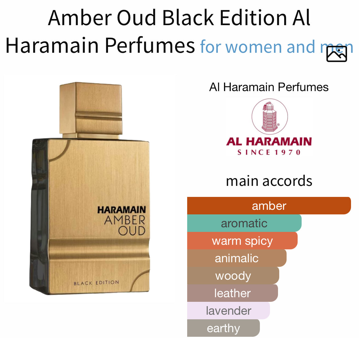Amber Oud Al Haramain [Golden Reverie] – Perfume Oil